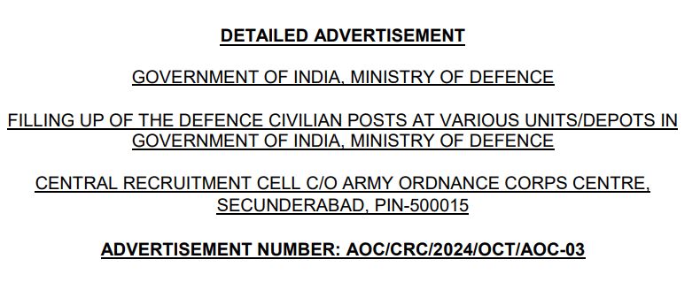 AOC Tradesman Recruitment 2024 apply now online